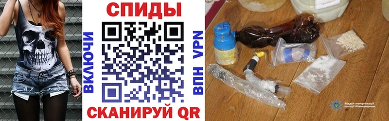 Amphetamine 97% Жирновск