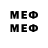 MDMA VHQ chto_ tam