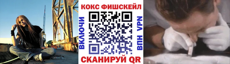 где купить наркоту  Жирновск  гидра маркетплейс  COCAIN 99% 