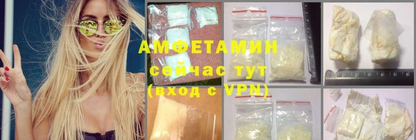 кокаин премиум Баксан