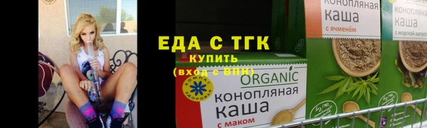кокаин премиум Баксан