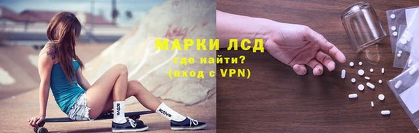кокаин премиум Баксан