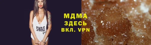 альфа пвп VHQ Балабаново