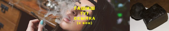 кокаин премиум Баксан