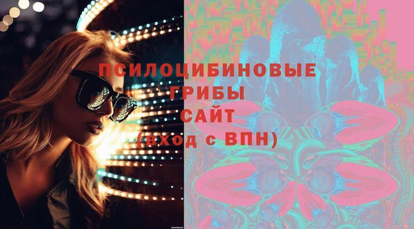 кокаин премиум Баксан