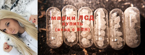 кокаин премиум Баксан