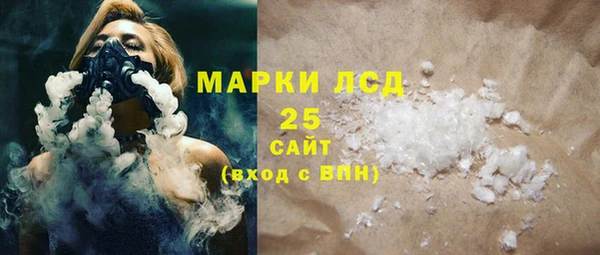 кокаин премиум Баксан