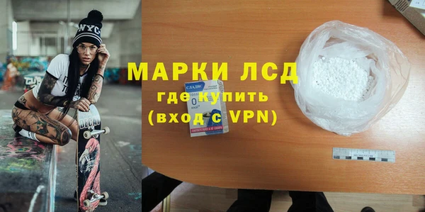 кокаин премиум Баксан