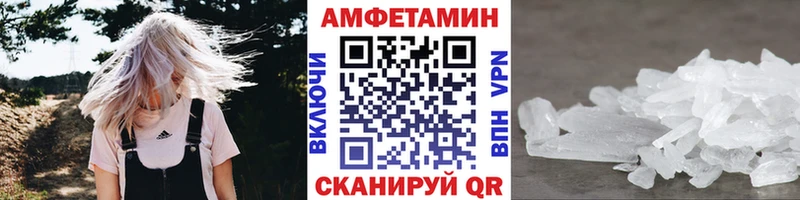 купить сайты Жирновск mega зеркало Первитин кристалл
