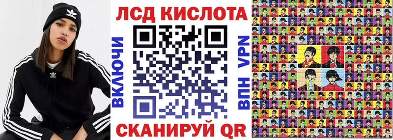 гидра ссылки  Жирновск  Марки NBOMe 1500мкг  купить  